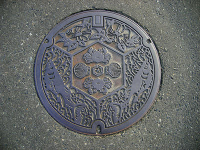 dohoku210.jpg