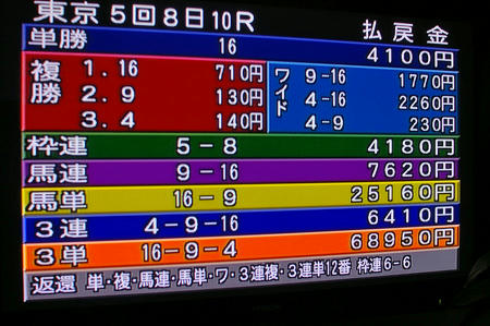 suizan008.jpg