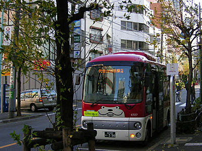 20081221-02.jpg