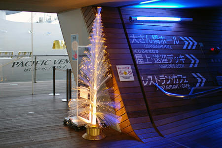 20081222-06.jpg