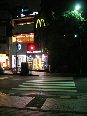 200901yakinake.jpg