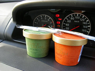 200903_a3.jpg
