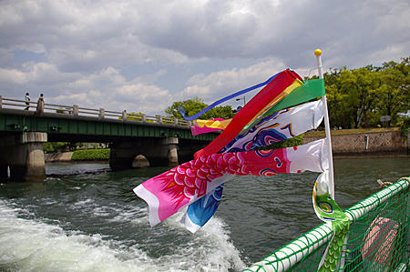 200904_hiroshima206.jpg