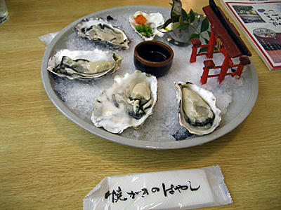 200904_hiroshima207.jpg