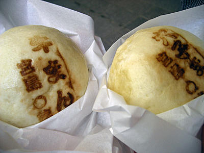 200904_hiroshima209.jpg