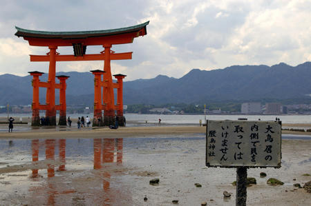 200904_hiroshima211.jpg