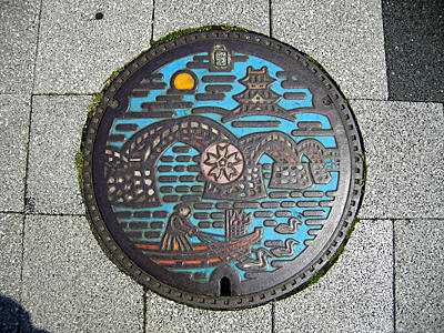 200904_hiroshima301.jpg