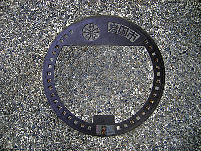 200904_hiroshima305.jpg
