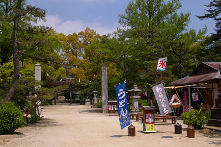 200904_hiroshima309.jpg