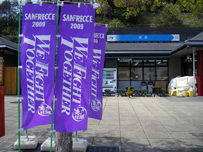 200904_hiroshima311.jpg