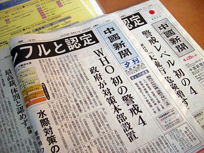200904_hiroshima400.jpg