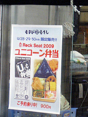 200904_hiroshima402.jpg