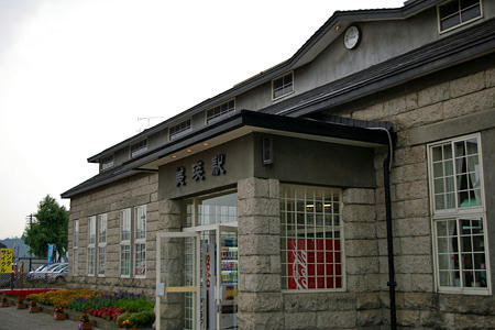 biei_200906_4.jpg