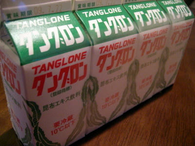 tanglohe01.jpg