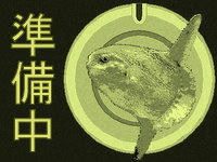 mh_00_junbichu-1.jpg