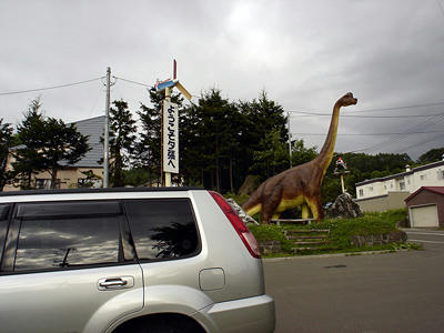 x20090726_107.jpg