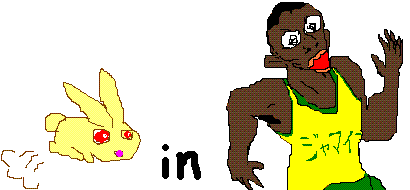 usain1.gif
