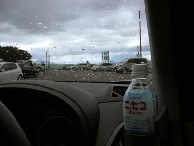 0908_niseko01.jpg