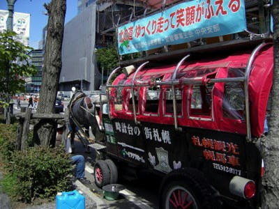 hiruyasumi02.jpg
