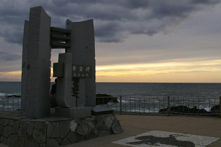 090830_07.jpg
