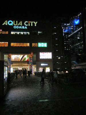20090922_107.jpg