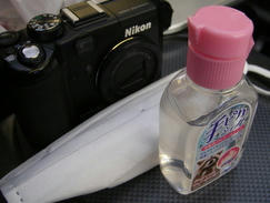IMGP8722.JPG
