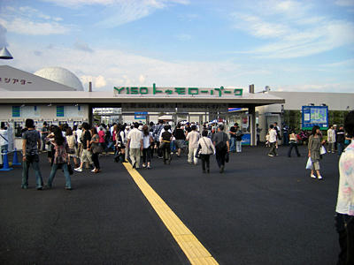 20090923_02.jpg