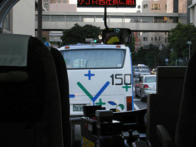20090925_05.jpg