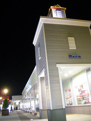 20091107_4.jpg