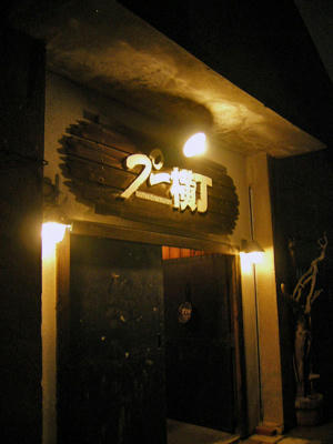 200911_nichijo06.jpg