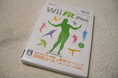 wiifitplus01.jpg