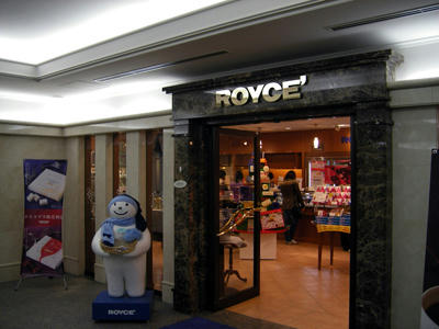 200912_ohdohri06.jpg