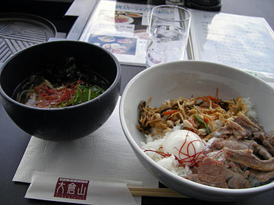 201001_jamp03.jpg