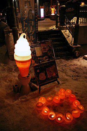 201002_otaru04.jpg