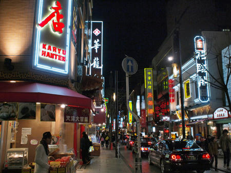 20100319_yokohama01.jpg