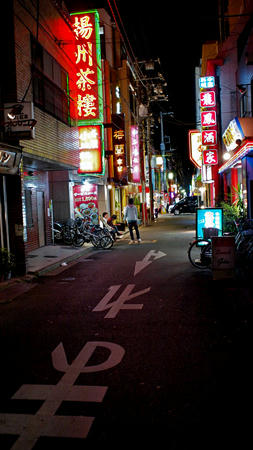 20100319_yokohama02.jpg