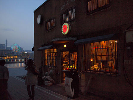 20100320_yokohama08.jpg