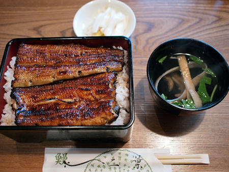 201004_unagi.jpg