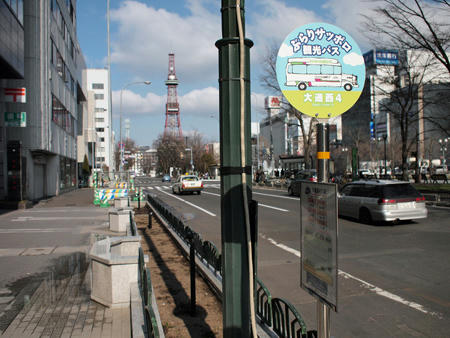 20100424_04.jpg