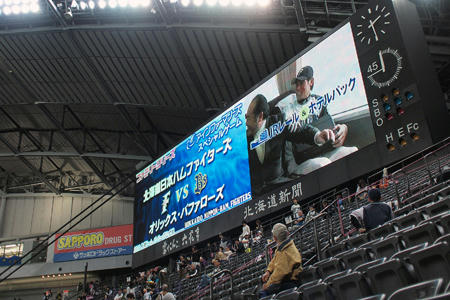 20100429_02.jpg