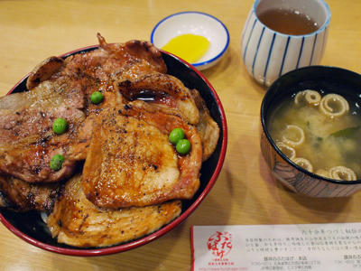 20100501_02.jpg