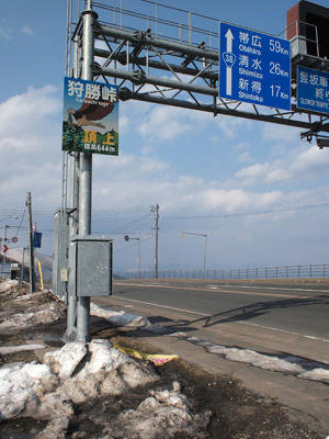 20100502_05.jpg