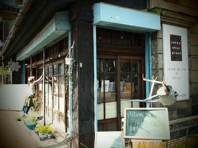 20100515_03.jpg