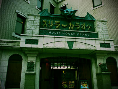 20100515_20.jpg