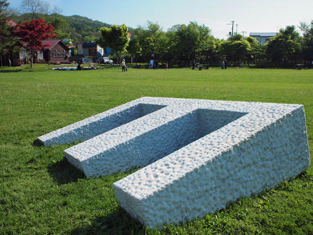 20100606_06.jpg