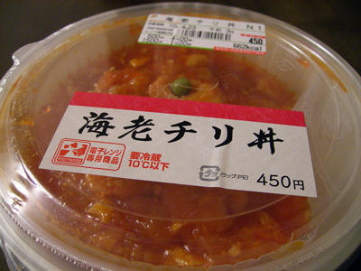 20100627_01.jpg