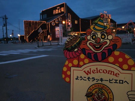 20100717_hakodate01.jpg