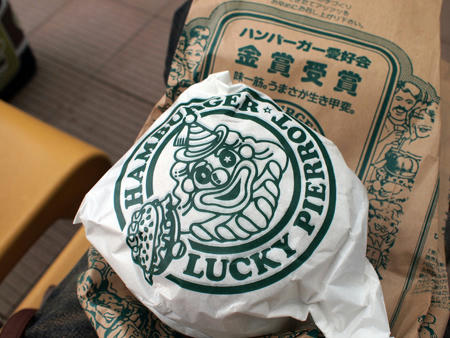 hakodate_20100718_10.jpg