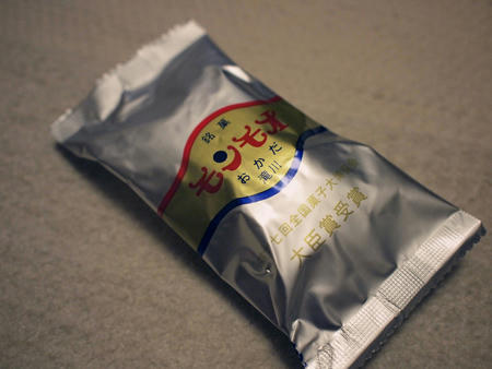 20100815_02.jpg