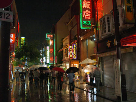 20100923_04.jpg
